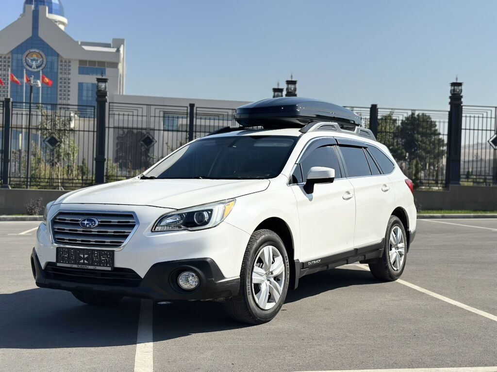 Subaru Outback: 2015 г., 2.5 л, Бензин, Универсал: фото 1
