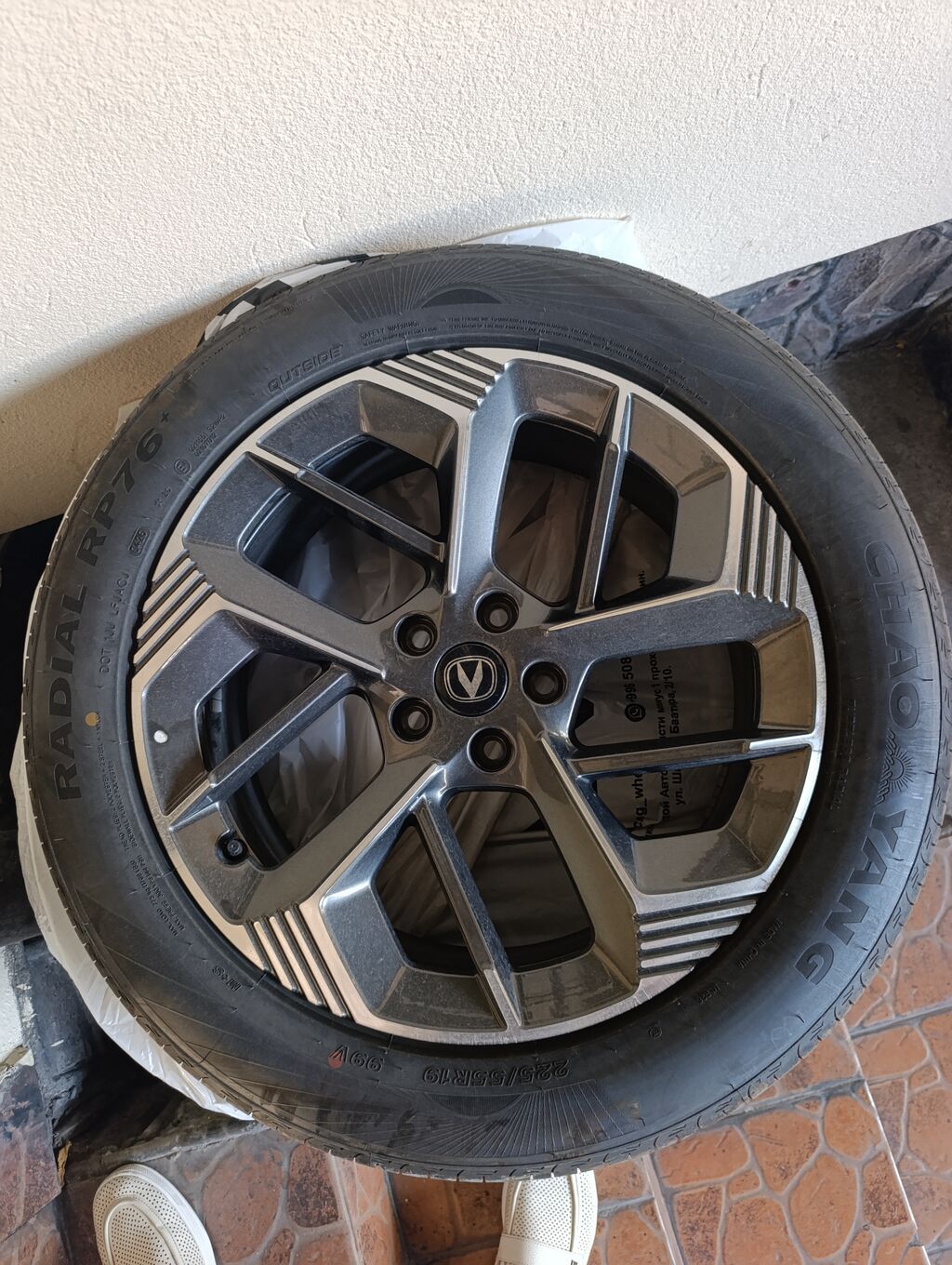 Колеса в сборе 225 / 55 / R 19, Лето, Б/у, Комплект, Легковые, Литые, отверстий - 5