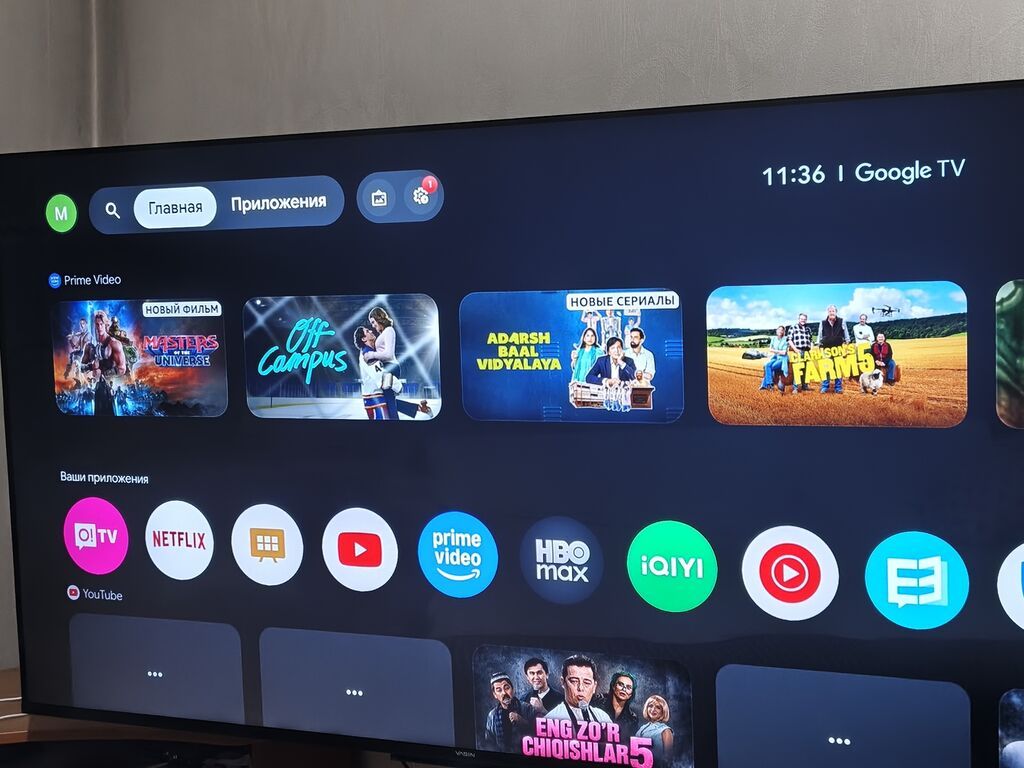 Телевизор YASIN 65Q90, 65" - Платформа: Google TV с поддержкой «Hey: фото 3