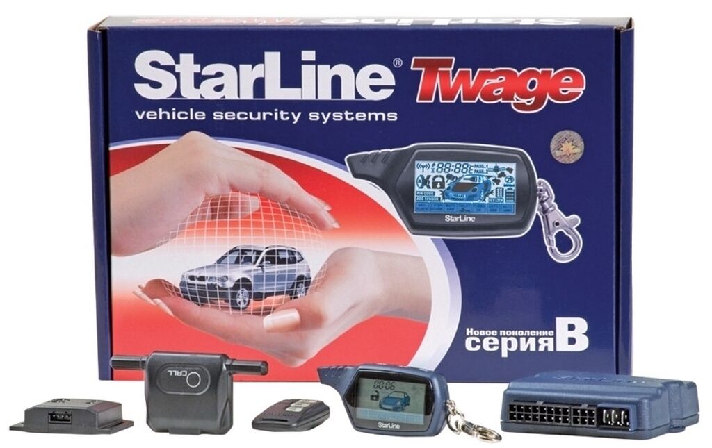 Starline twage