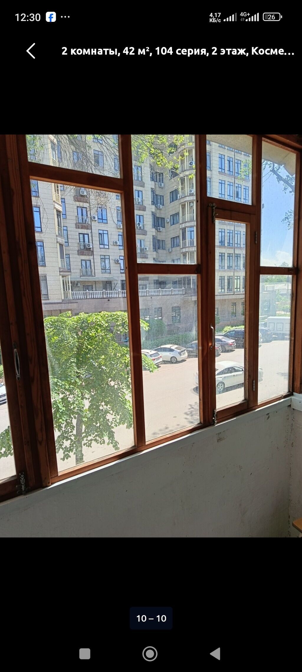2 комнаты, Таш-Рабат ТРЦ Семейным, от 1 года: фото 8
