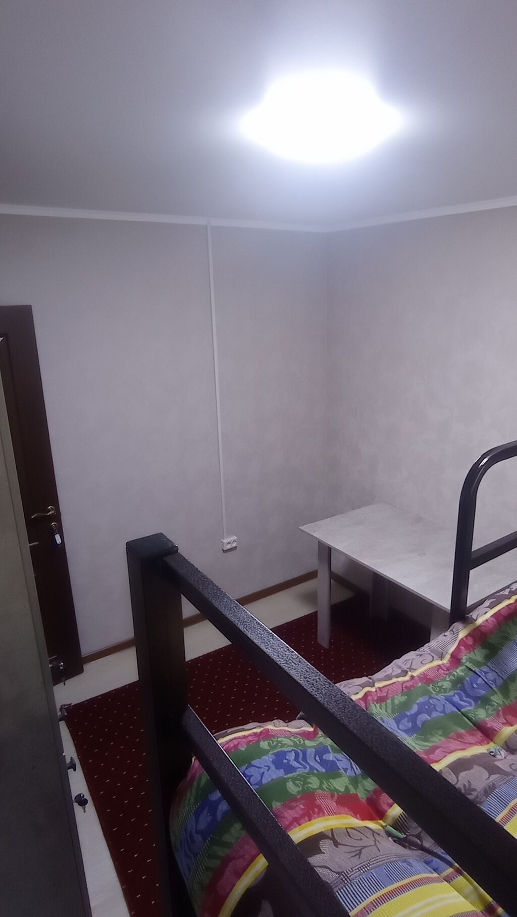 Фото объявления