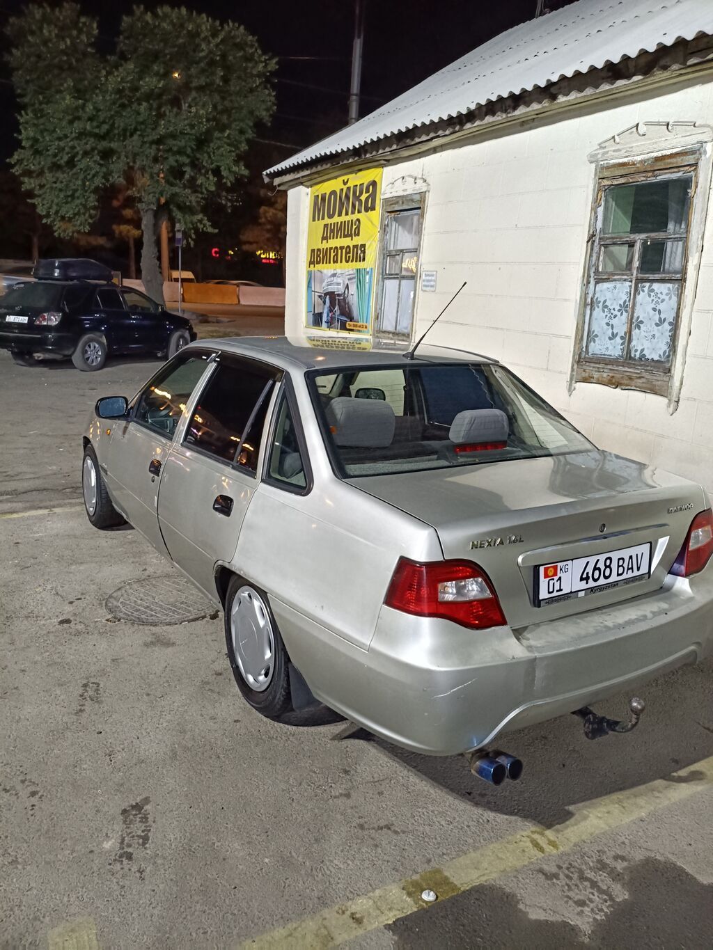 Daewoo Nexia: 2008 г., 1.6 л, Механика, Бензин, Седан: фото 2