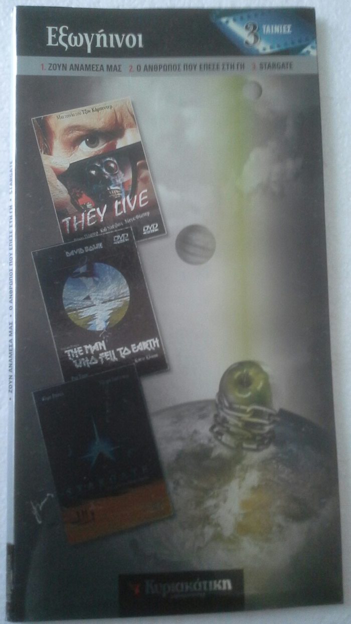 Βιβλία, περιοδικά, CDs, DVDs: σε lalafo.gr σε Αθήνα