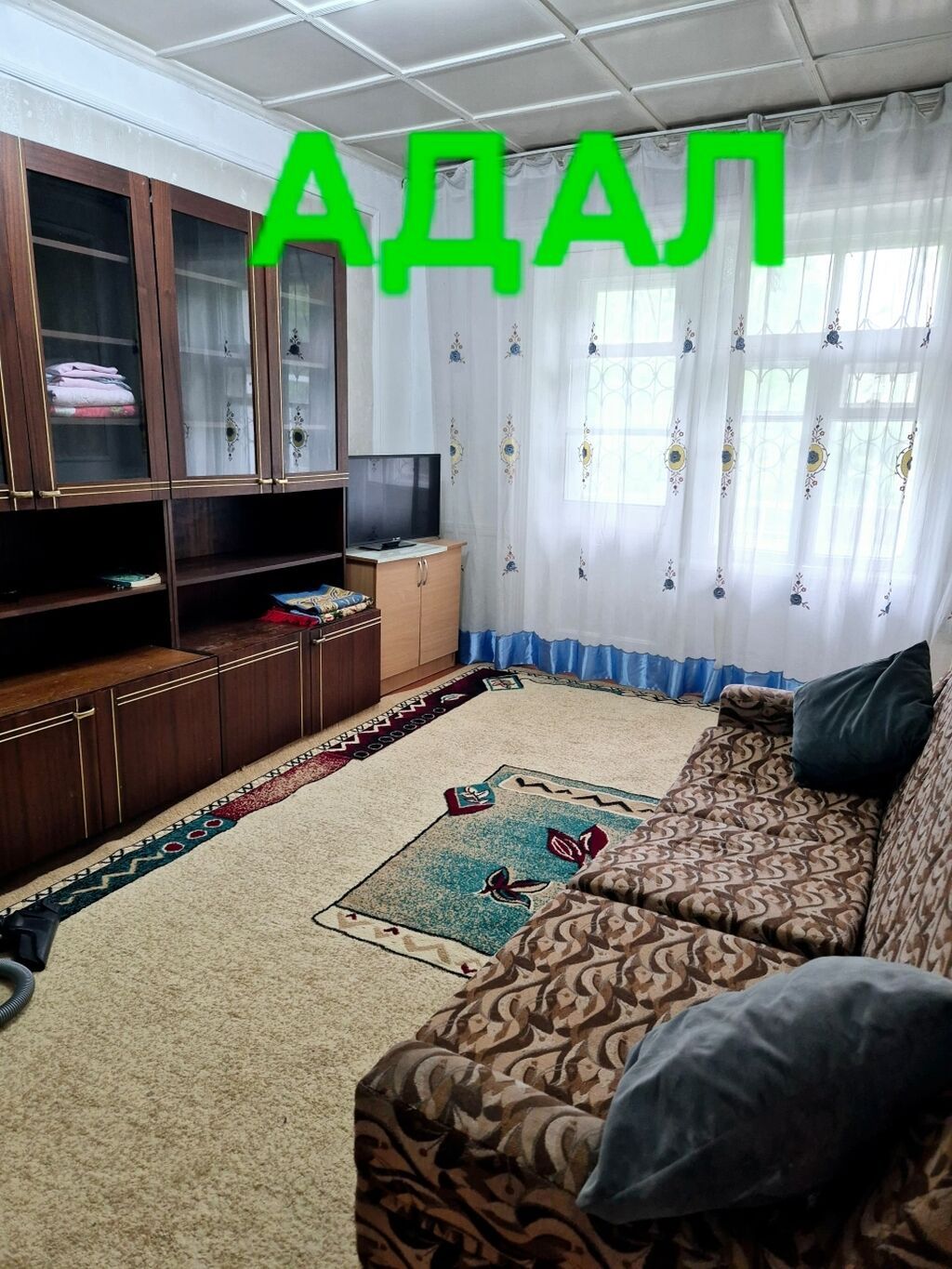 Сдаётся посуточно АДАЛ халяльная трехкомнатная квартира! Адрес: фото 2