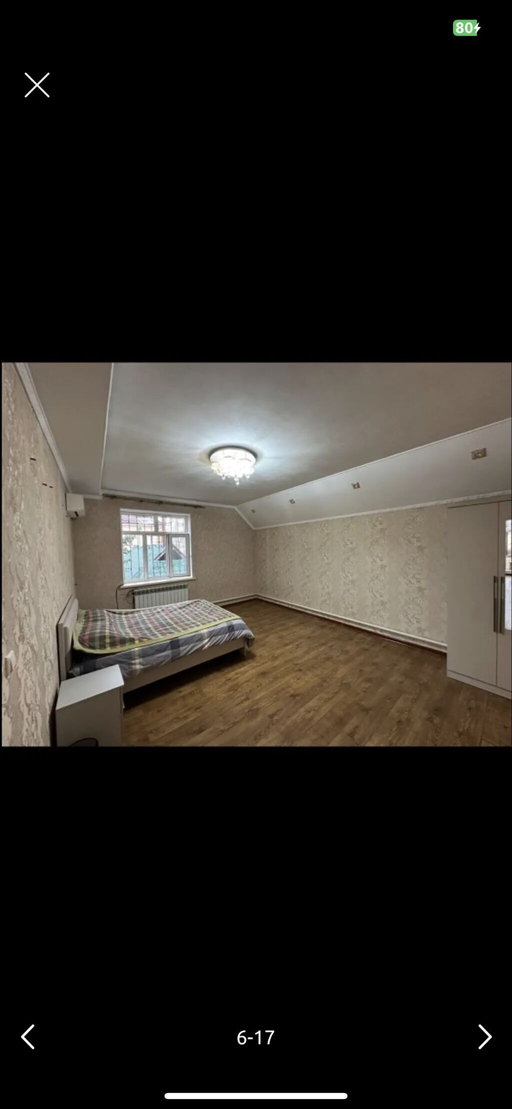 350 м², 6 комнат и более: фото 6