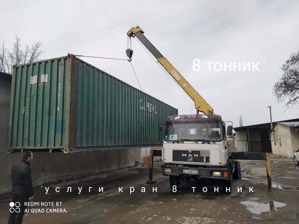 Услуга услуги кран манипулятор аренда эвакуатор ман дав рено волво