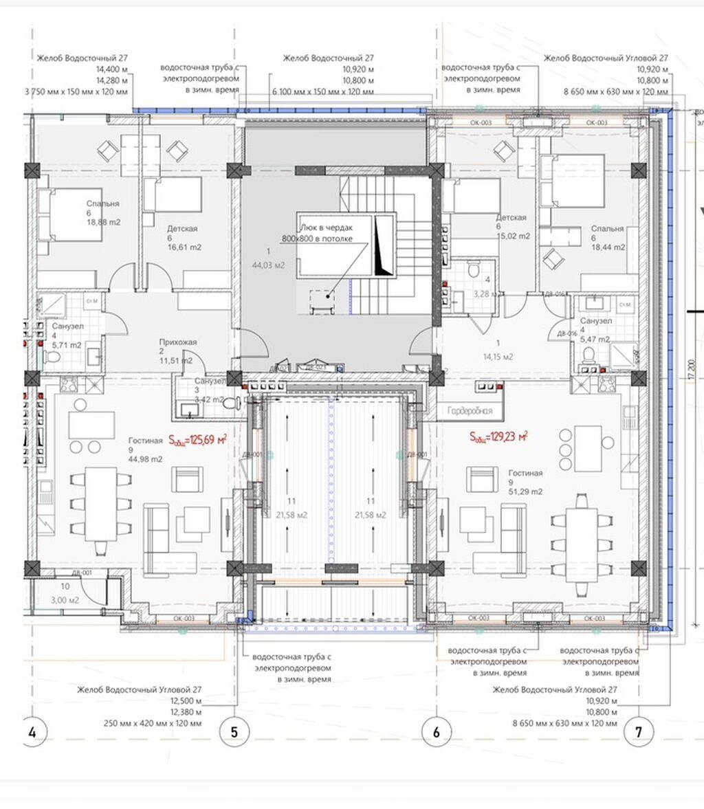 3 комнаты, 129 м², Элитка, 4 этаж, ПСО (под самоотделку): фото 6
