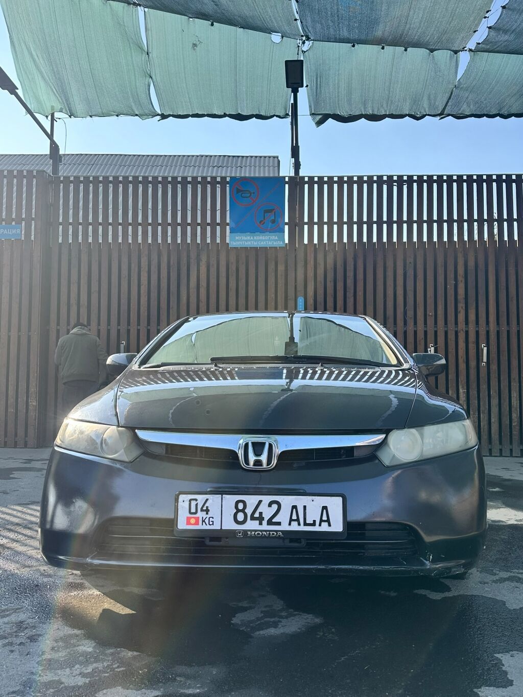 Honda Civic: 2008 г., 1.3 л, Автомат, Гибрид, Седан: фото 3