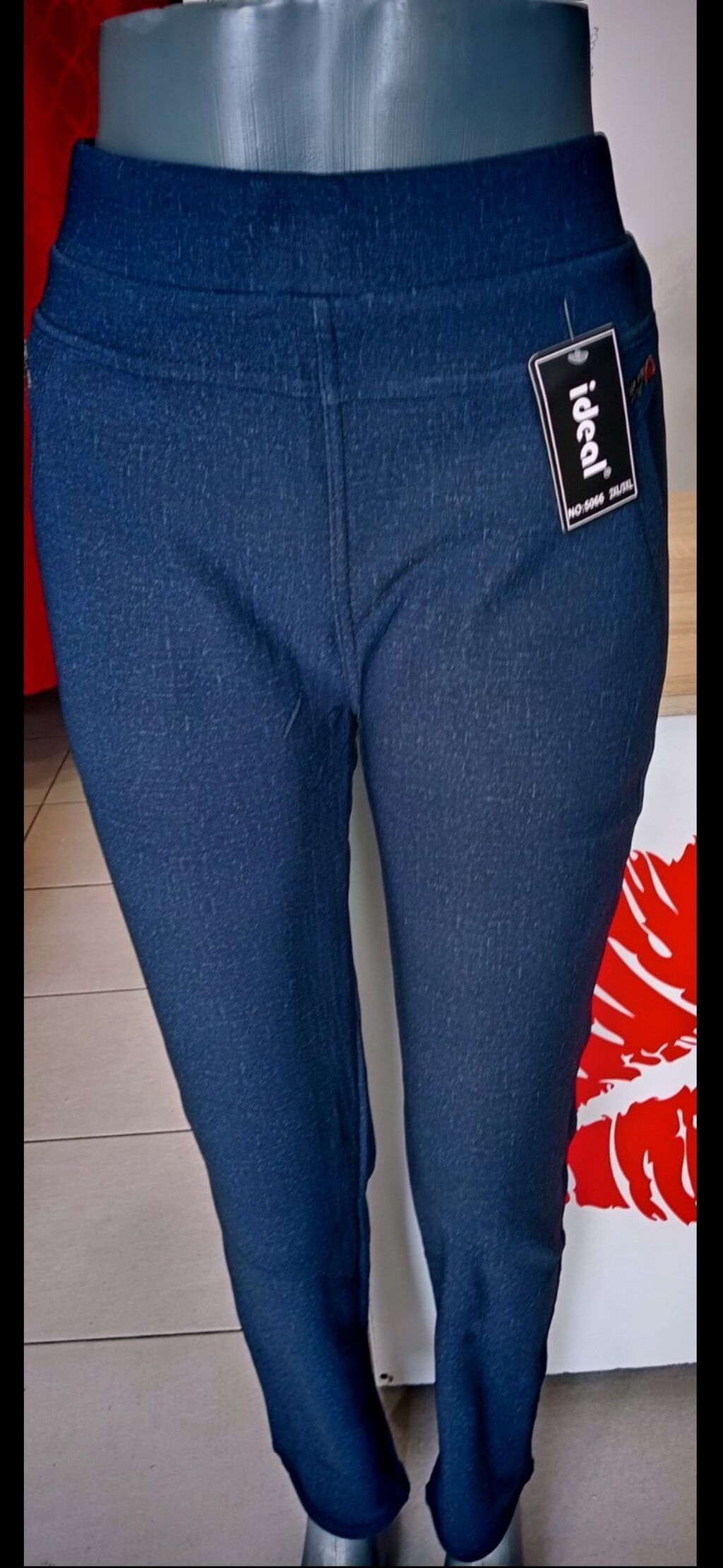 Pantalone: Ženske pantalone IDEAL pamuk elastin vel. L. Xl. 2xl. 3xl. 4xl. 5xl