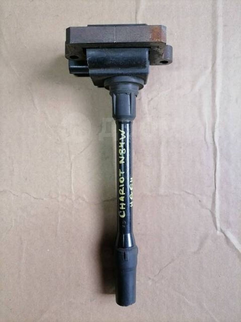 Продаю катушки зажигания для Митсубиси Шариот,: 500 KGS Катушки ...