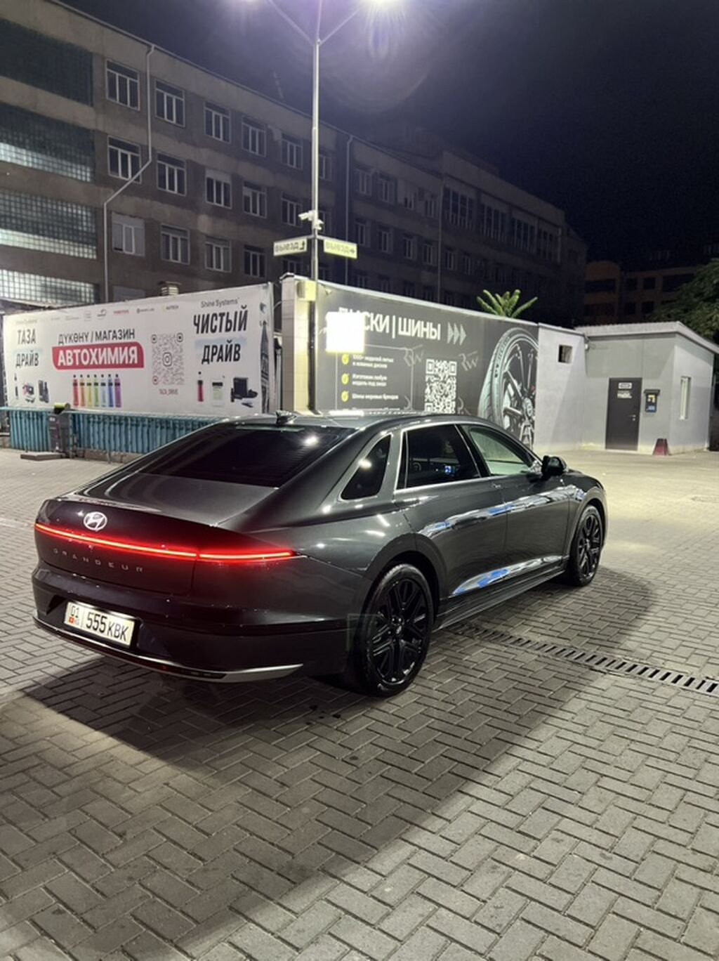 Hyundai Grandeur: 2023 г., 2.5 л, Автомат, Бензин, Седан: фото 7