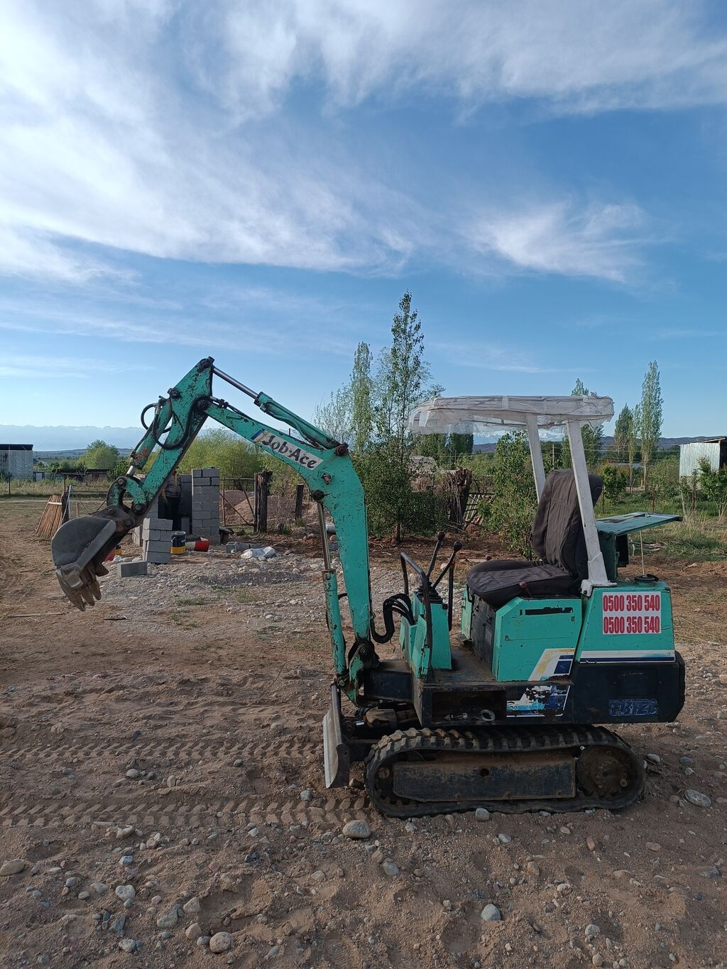 Экскаватор, Гусеничный: фото 1