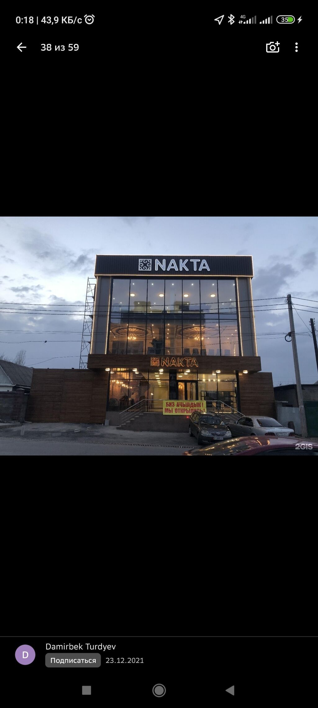 Требуется опытные официанты на постоянной основе: Договорная ᐈ ...