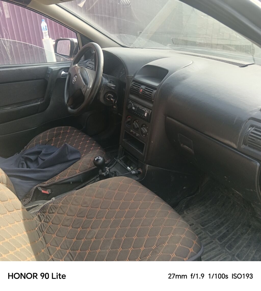 Opel Astra: 2003 г., 1.4 л, Механика, Бензин, Седан: фото 5