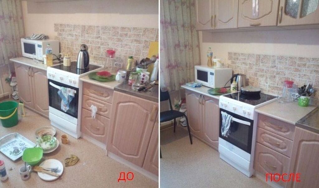 Уборка квартир и домов: фото 3