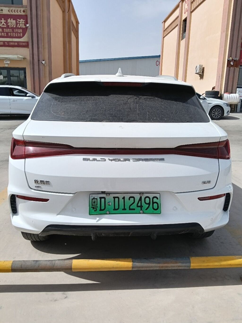 BYD E2: 2024 г., Автомат, Электромобиль, Хэтчбэк: фото 2
