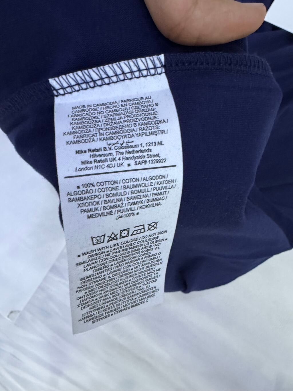 Мужская футболка, S, M, L, Nike, Новый, цвет - Белый, Самовывоз: фото 5