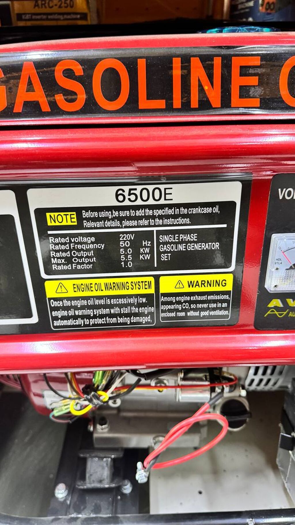 Бензиновый генератор 6500E - Тип: однофазный бензогенератор с: фото 4