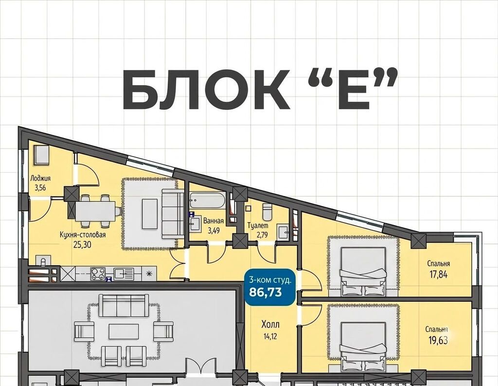 3 комнаты, 87 м², Кок-Жар ж/м Элитка, 14 этаж, ПСО (под самоотделку): фото 3
