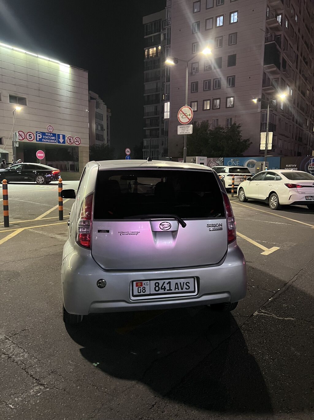 Daihatsu Sirion: 2007 г., 1 л, Механика, Бензин, Хэтчбэк: фото 7