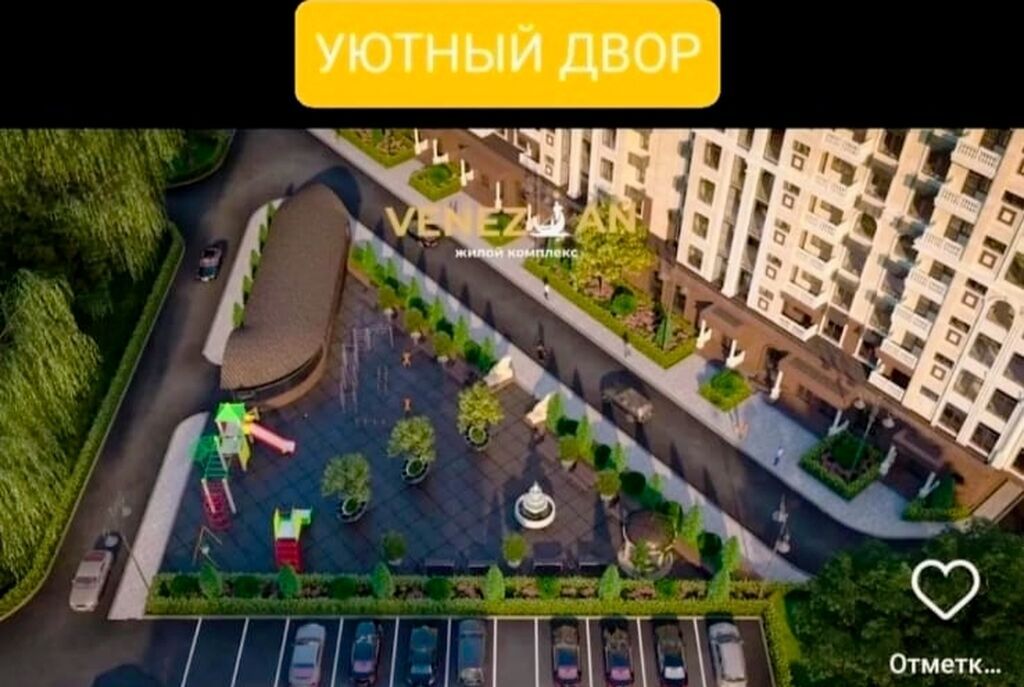 1 комната, 62 м², Асанбай мкр Элитка, 14 этаж, ПСО (под самоотделку): фото 8