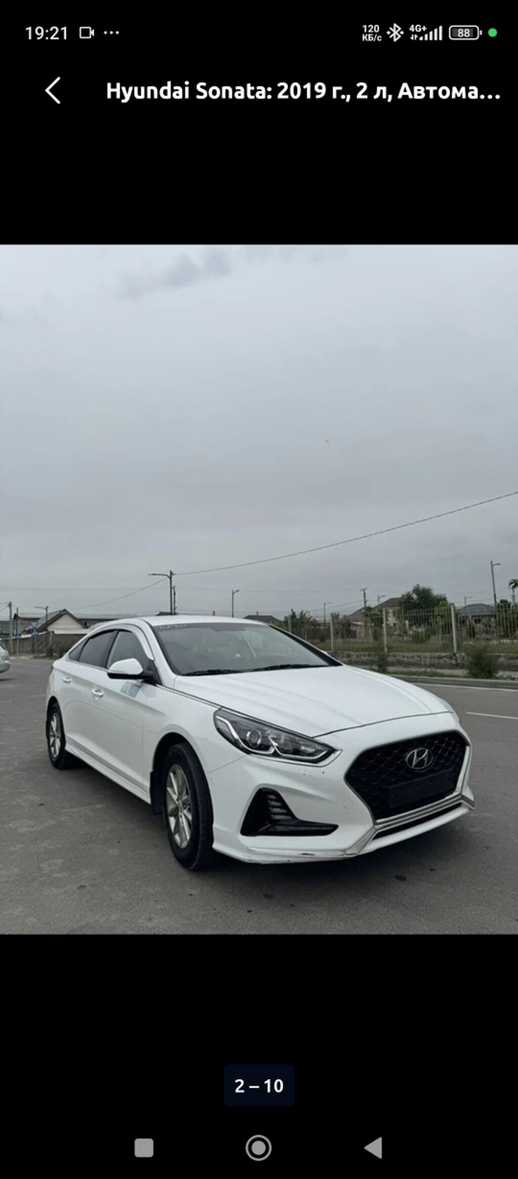 Hyundai Sonata