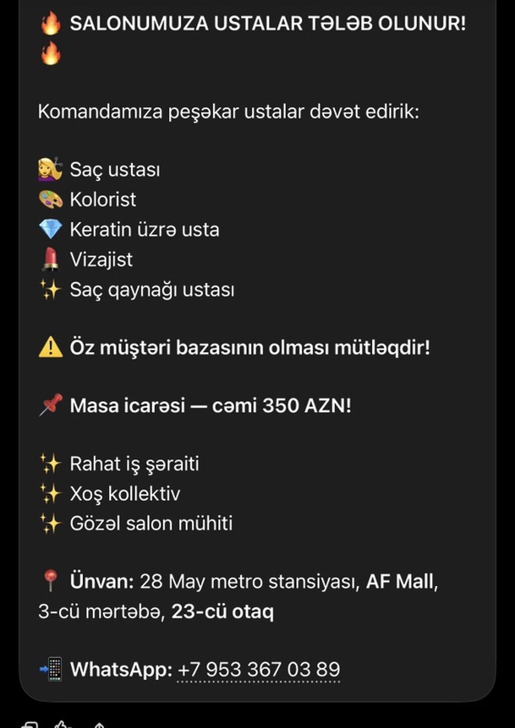 Qadın saç ustası tələb olunur, Yerin icarəsi