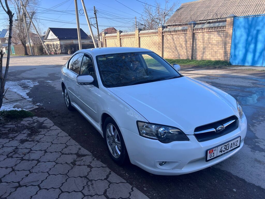 Subaru Legacy: 2003 г., 2 л, Бензин, Седан: фото 1