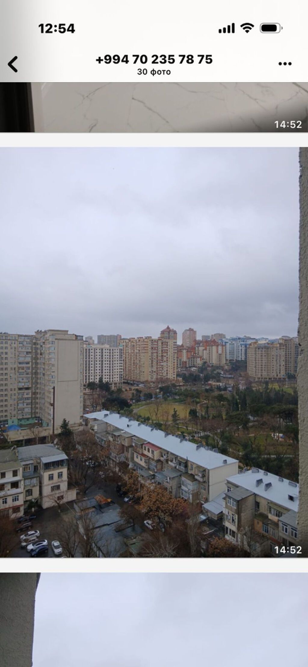 3 otaqlı, 151 kv. m