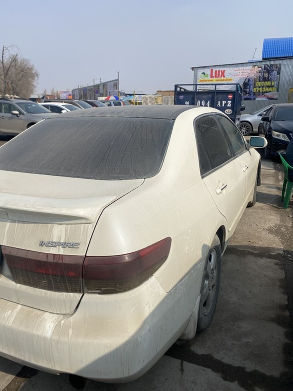 Honda Inspire