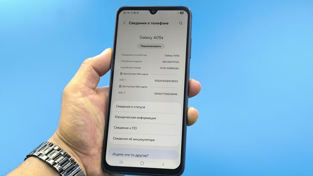 Samsung Galaxy A05s, Б/у, 128 ГБ, цвет - Черный, 2 SIM: фото 6