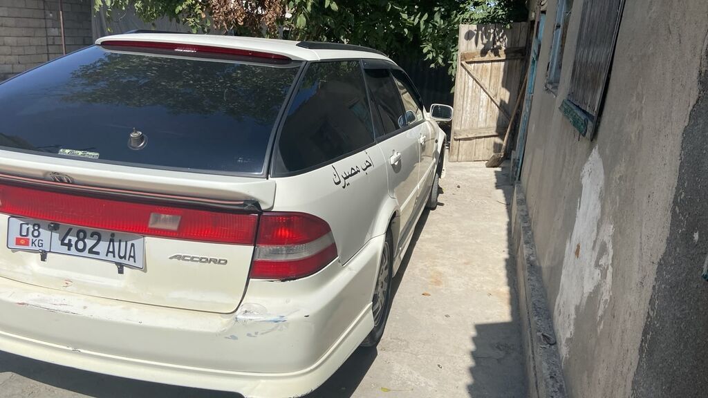 Honda Accord: 2001 г., Автомат, Универсал: фото 6