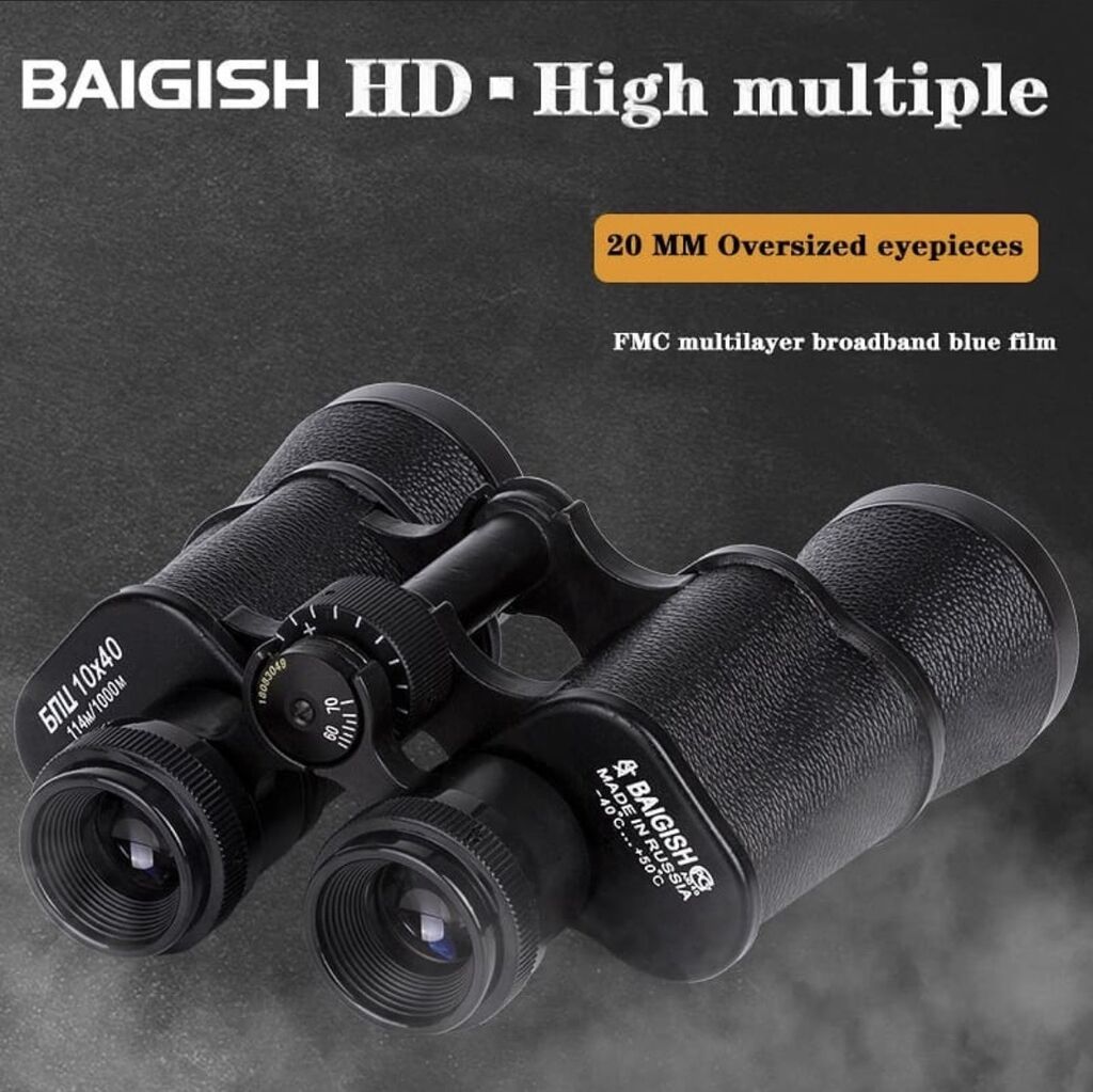 Baigish binokl Model: 10 x 40: 110 AZN Binokllar | Bakı | 87582894 ᐈ ...