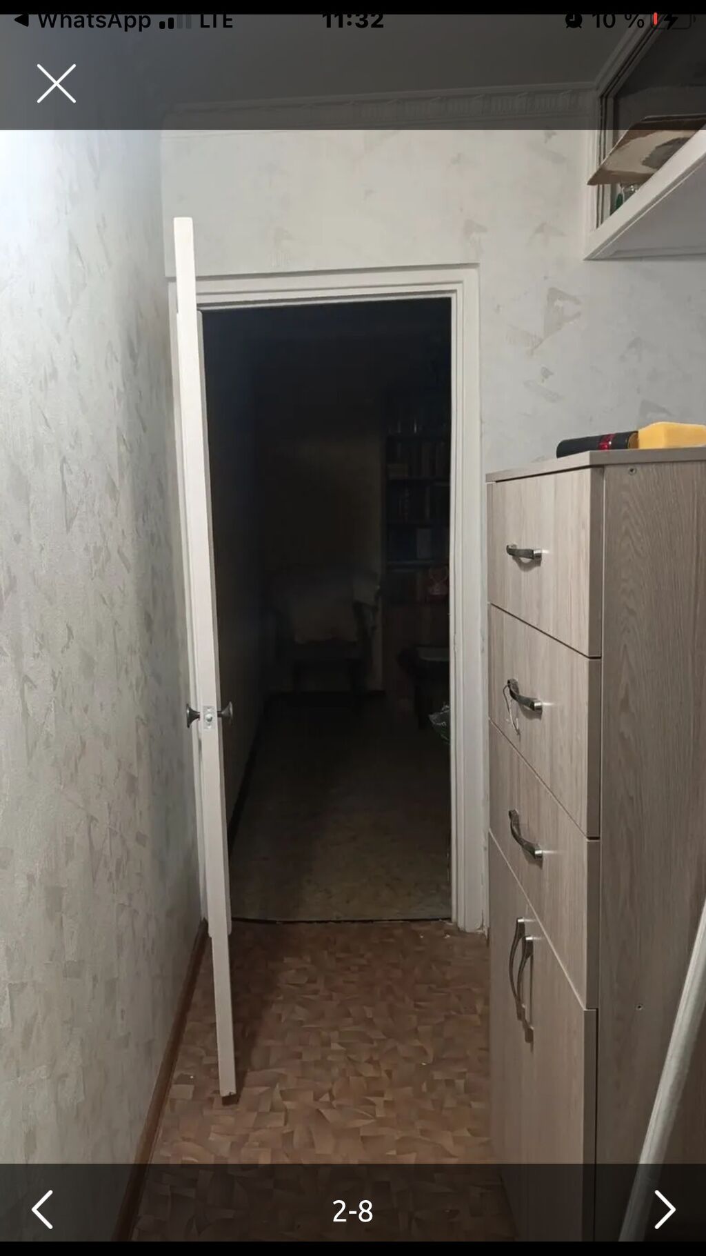 1 комната, 32 м², Боконбаева/Уметалиева 104 серия, 1 этаж, Косметический ремонт: фото 4