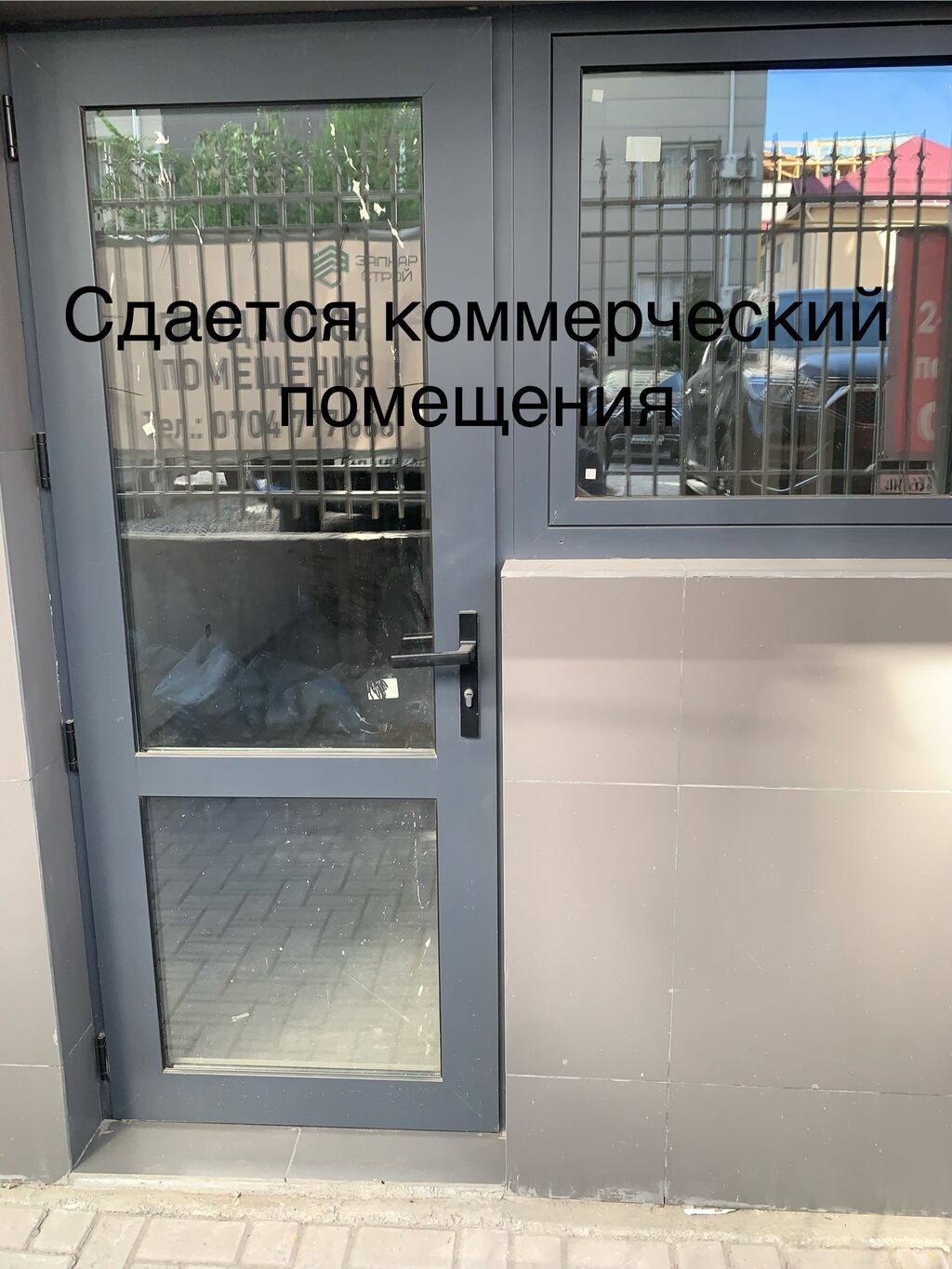 Срочно Сдаётся коммерческое помещение 42 м², 2 комнаты. Расположение: фото 2