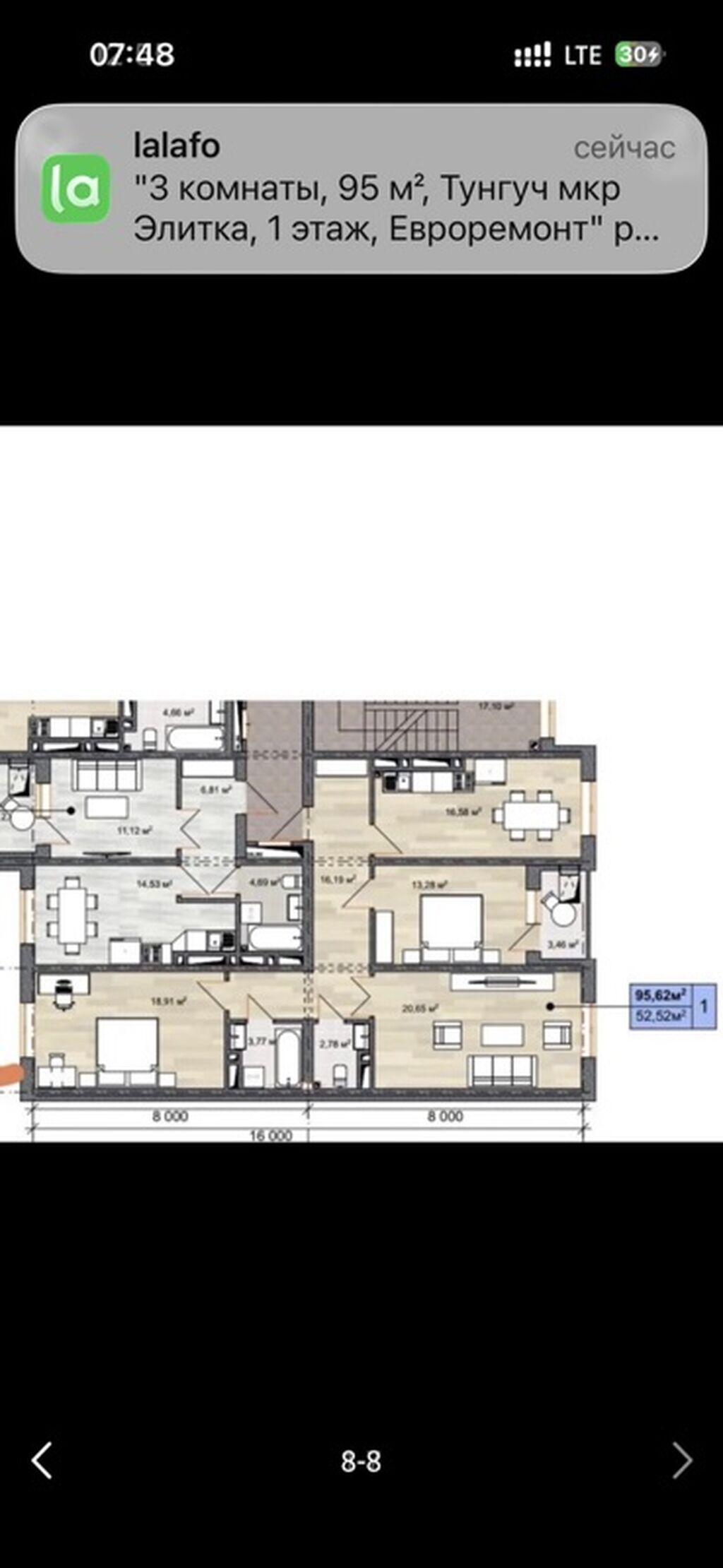 Продам 3-комнатную квартиру 95 м² в мкр. Тунгуч: фото 2
