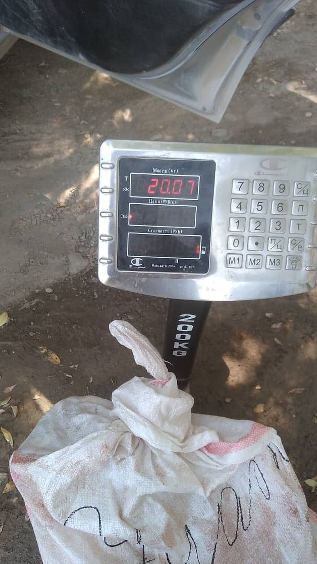 Продажа коттеджей и домов: фото 3