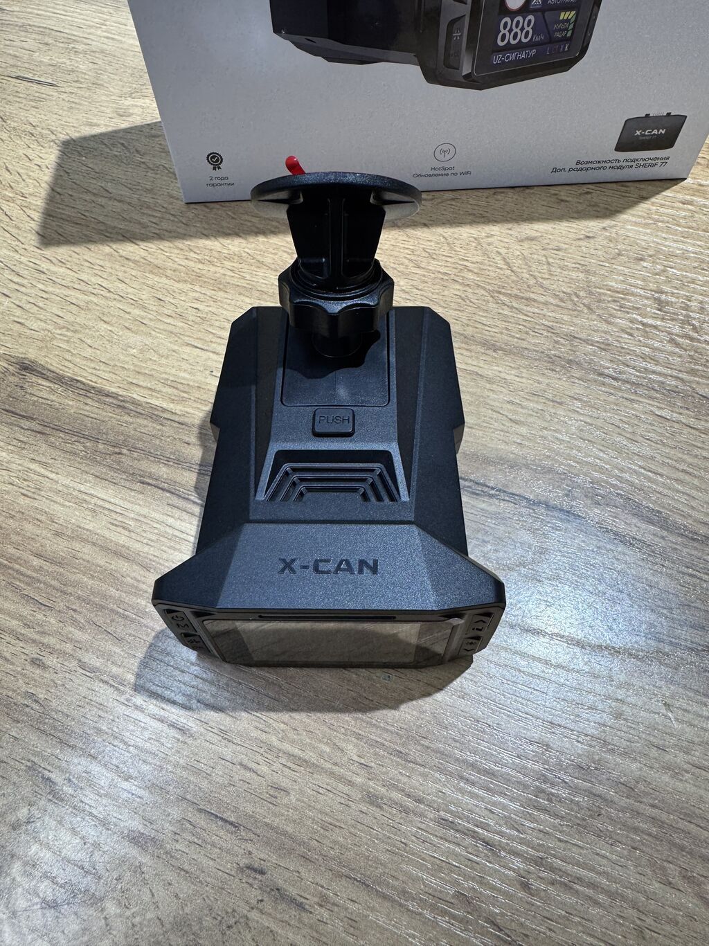 X-CAN AIR PRO — это сигнатурный радар-детектор, который предупреждает: фото 7