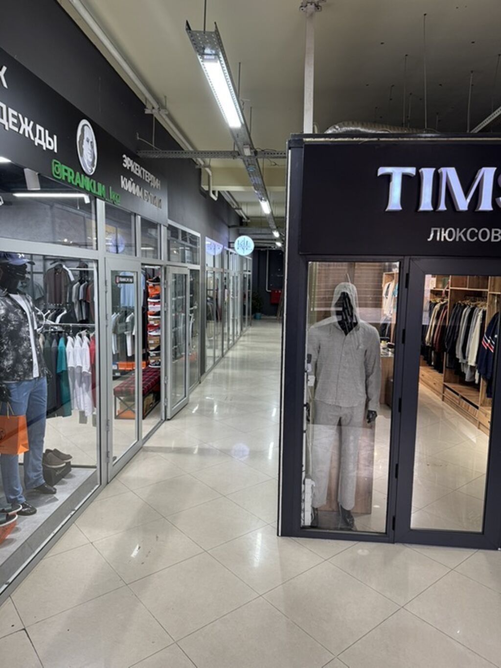 Продаю действующий бизнес в ТЦ Сеул Плаза: фото 3
