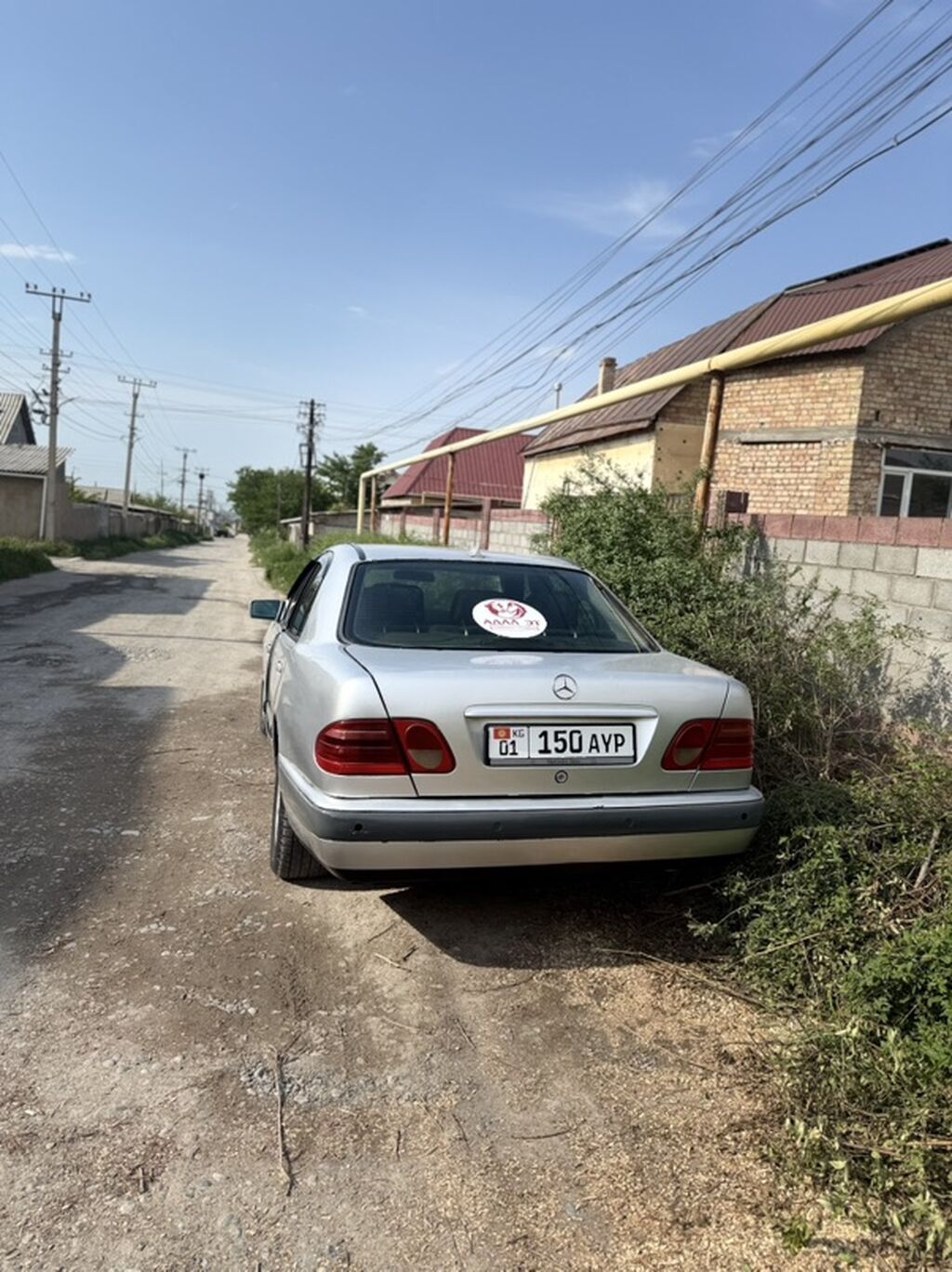 Mercedes-Benz : 1996 г., 2.8 л, Автомат, Седан: фото 2