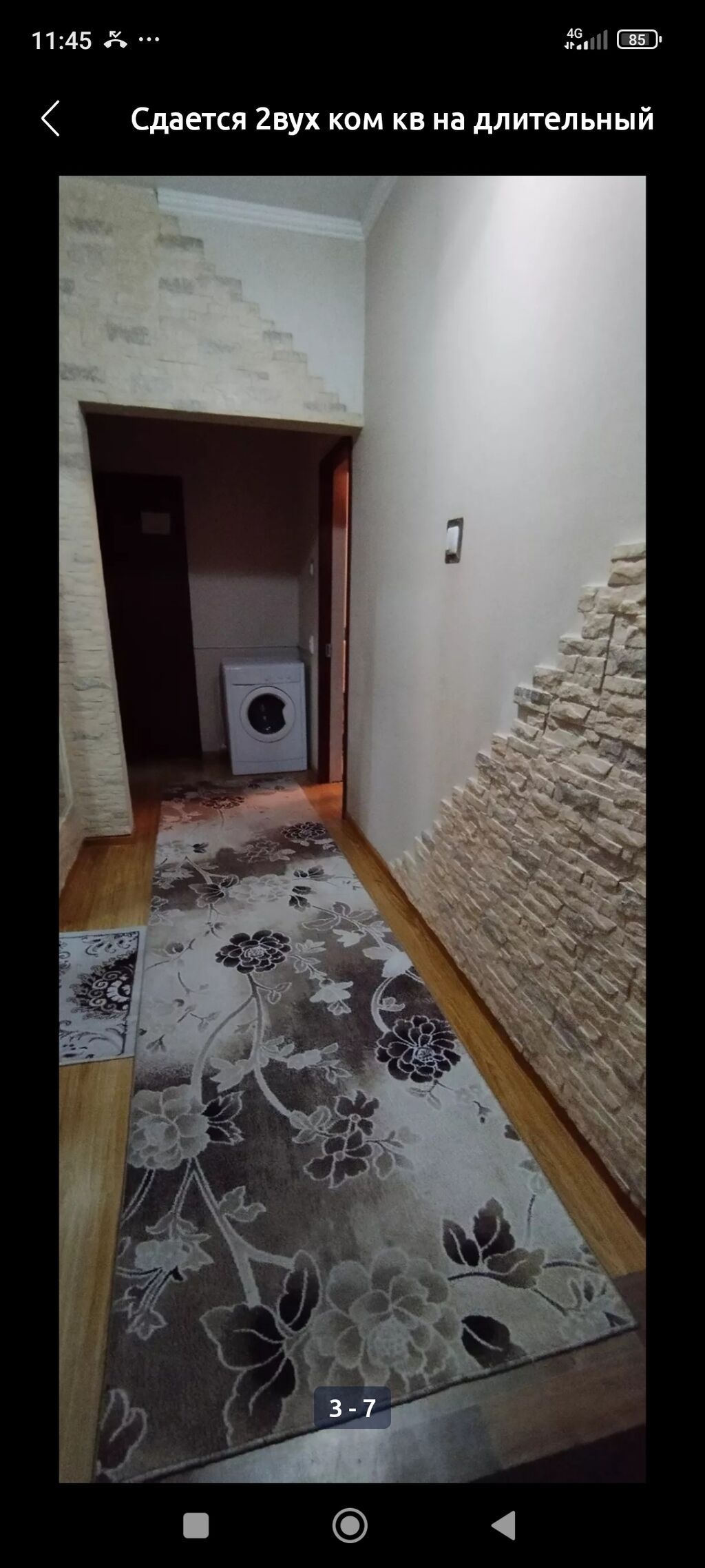 Сдаю 2к квартиру с 24 Октября,на долгий срок,район Вефа центр,на: фото 3