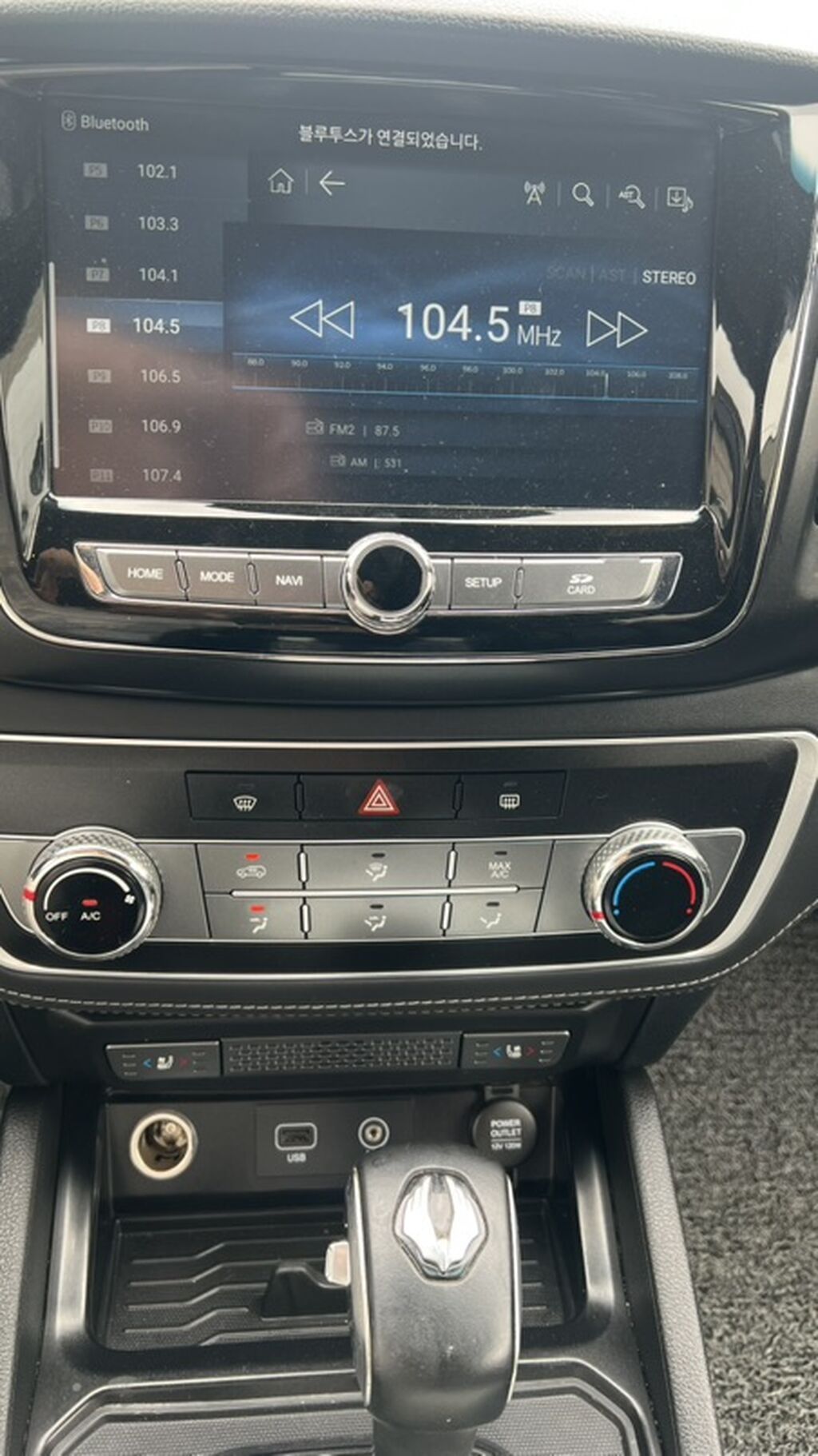Ssangyong Rexton Sports: 2020 г., 2.2 л, Автомат, Дизель, Пикап: фото 7