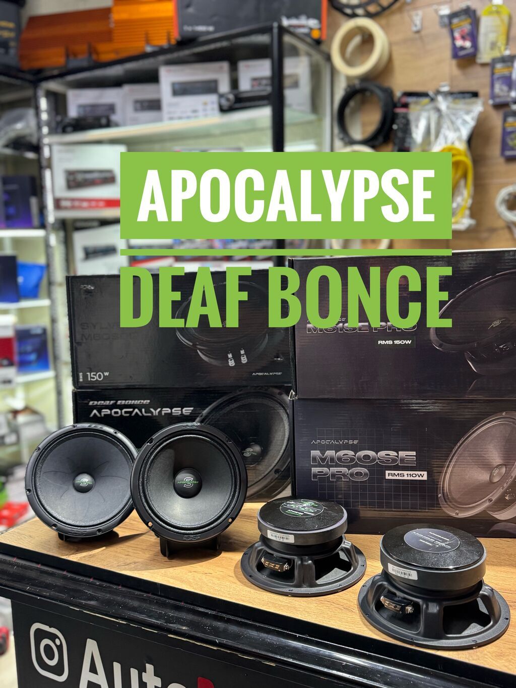 Громкая эстрадная акустика Apocalypse M60SE Pro - Формат динамика: -: фото 7