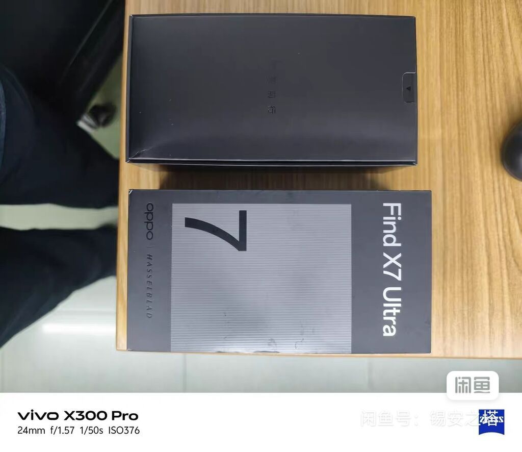 Oppo Find X7 Ultra, Б/у, 256 ГБ, цвет - Синий, 2 SIM: фото 2