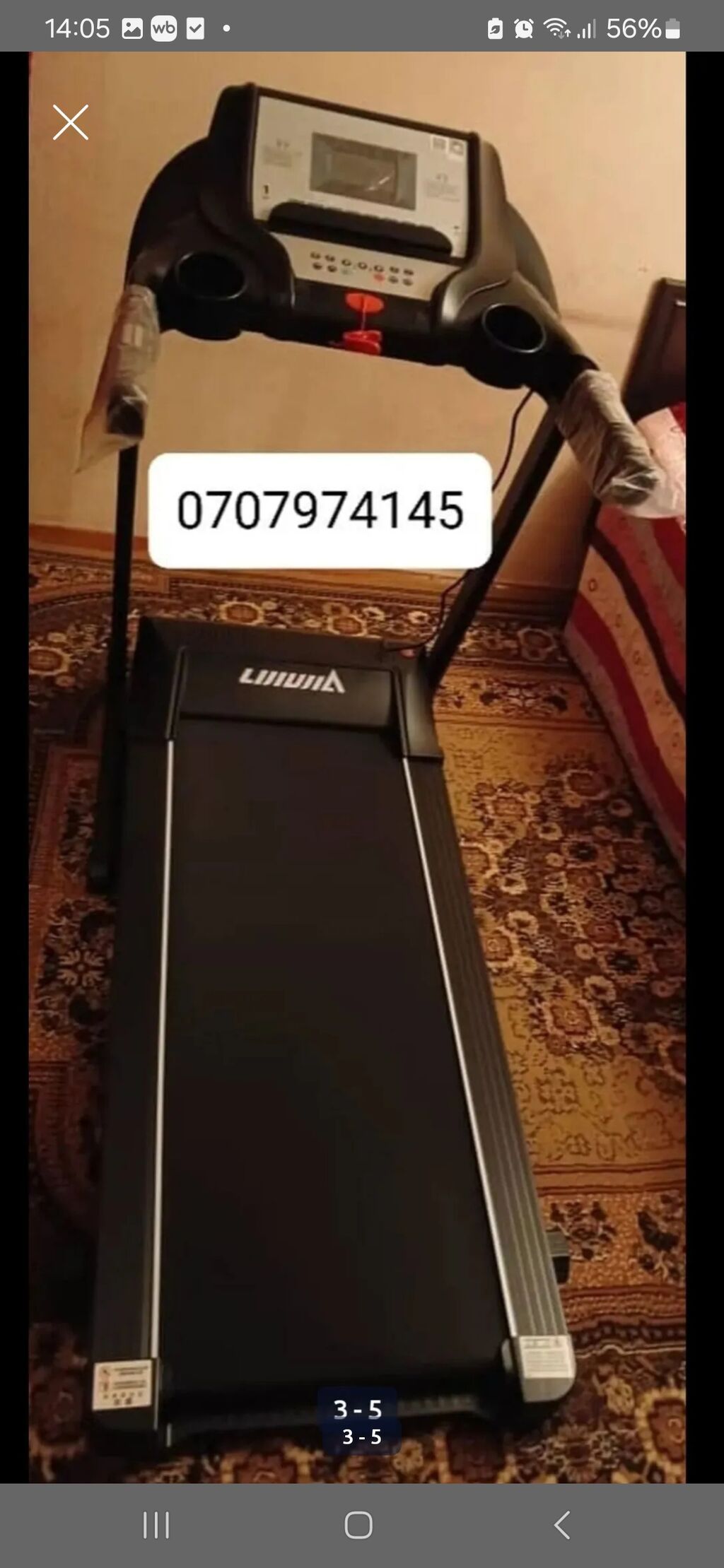 Беговая дорожка YIJIAN T910 для дома - Электрическая беговая дорожка — фото 3