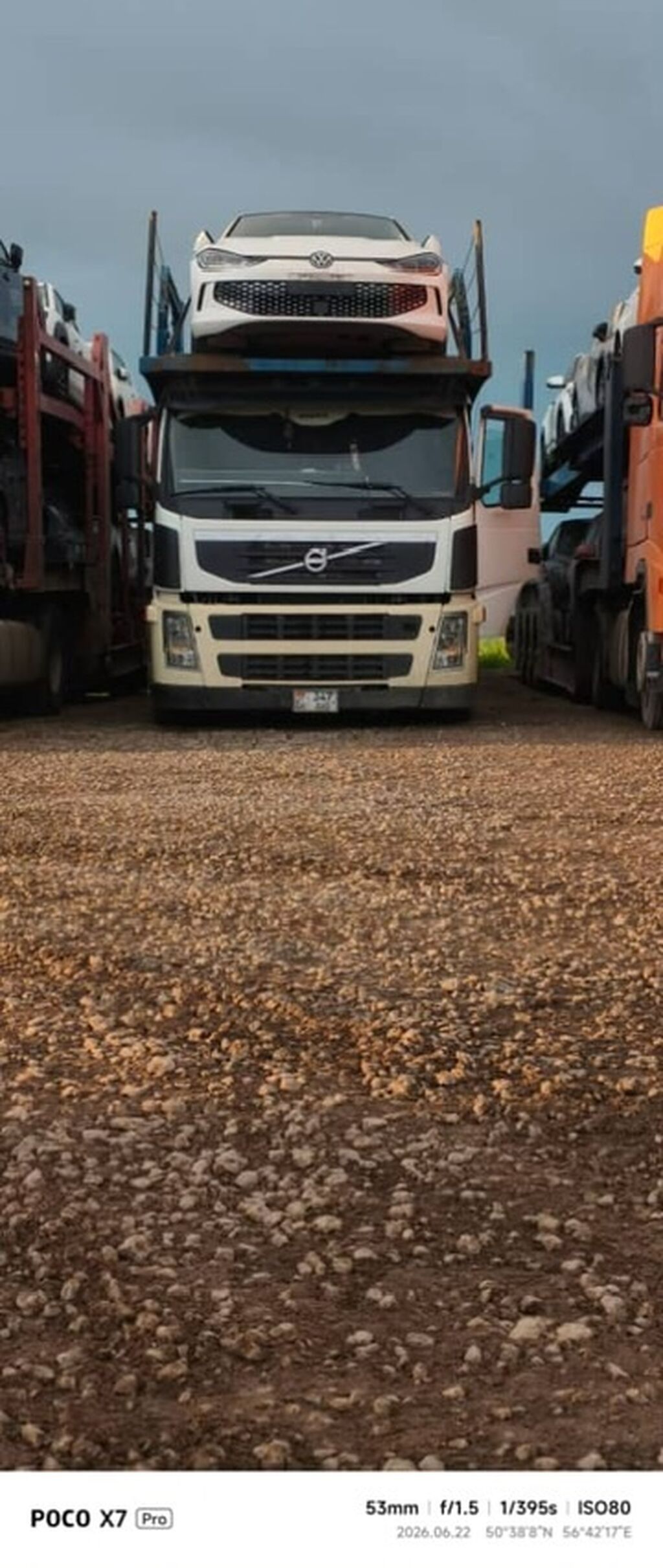 Тягач, Volvo, 2004 г., Сar carrier trailer: фото 2