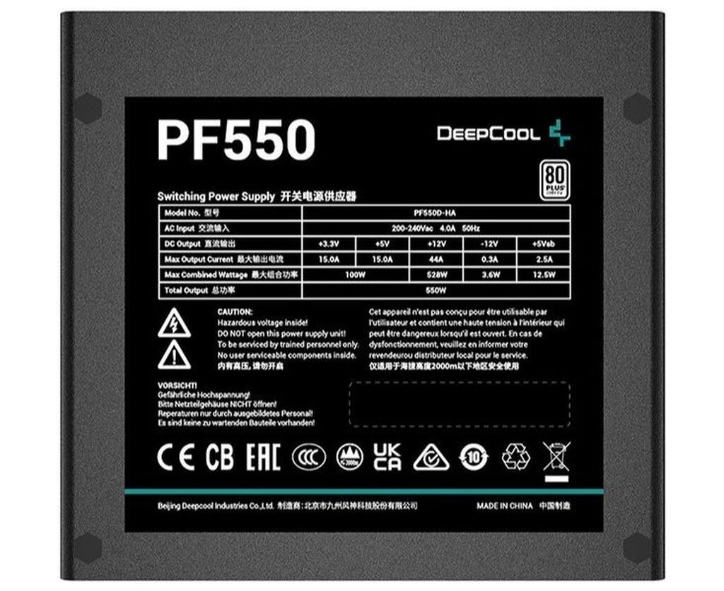 Блок питания, Новый, DeepCool, 550 Вт, 80 Plus, 550 Вт: фото 2