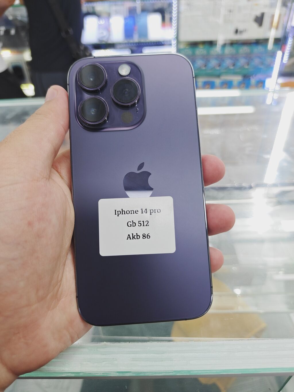 IPhone 14 Pro, Б/у, 512 ГБ, Deep Purple, 86 %