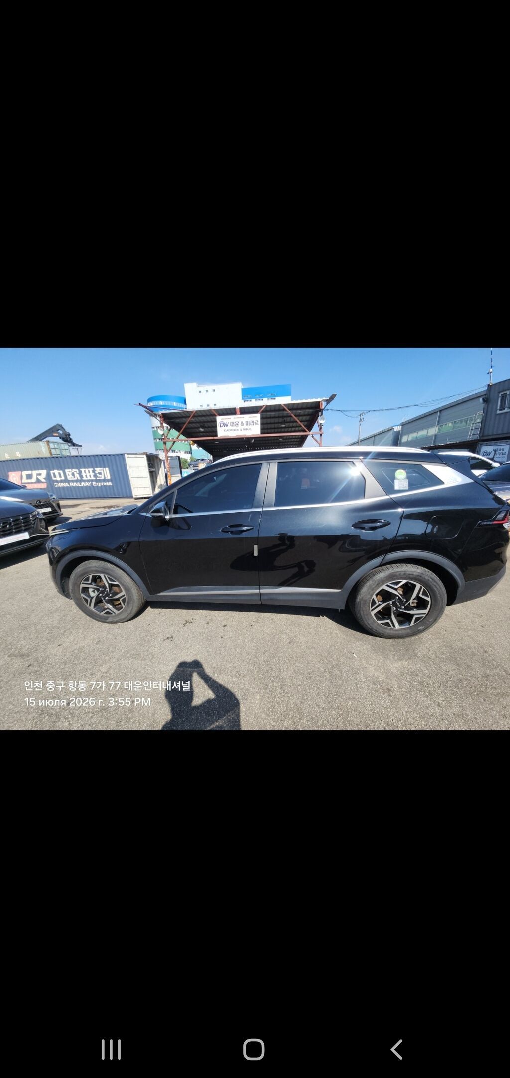 Kia Sportage: 2026 г., 1.6 л, Робот, Бензин, Кроссовер: фото 4